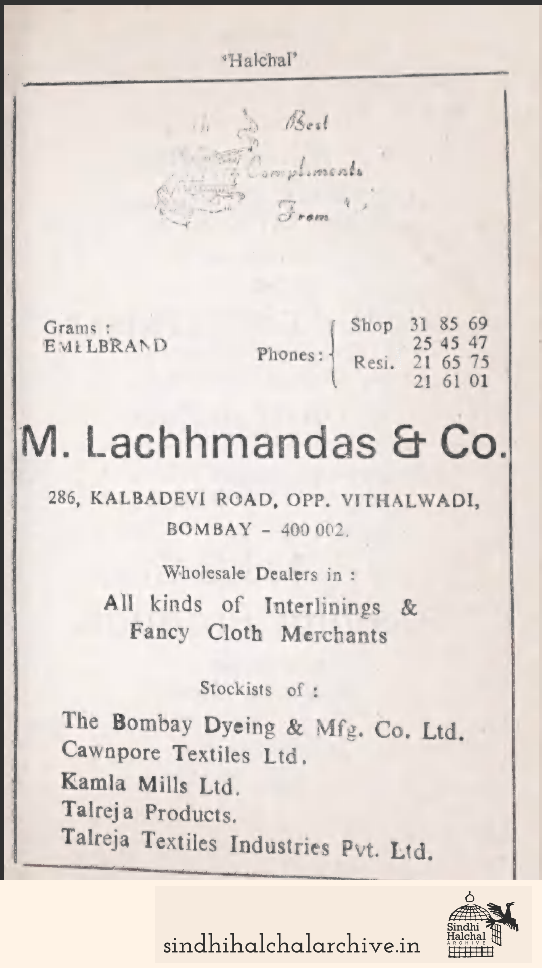 Image of AD M. Lachhmandas & Co.